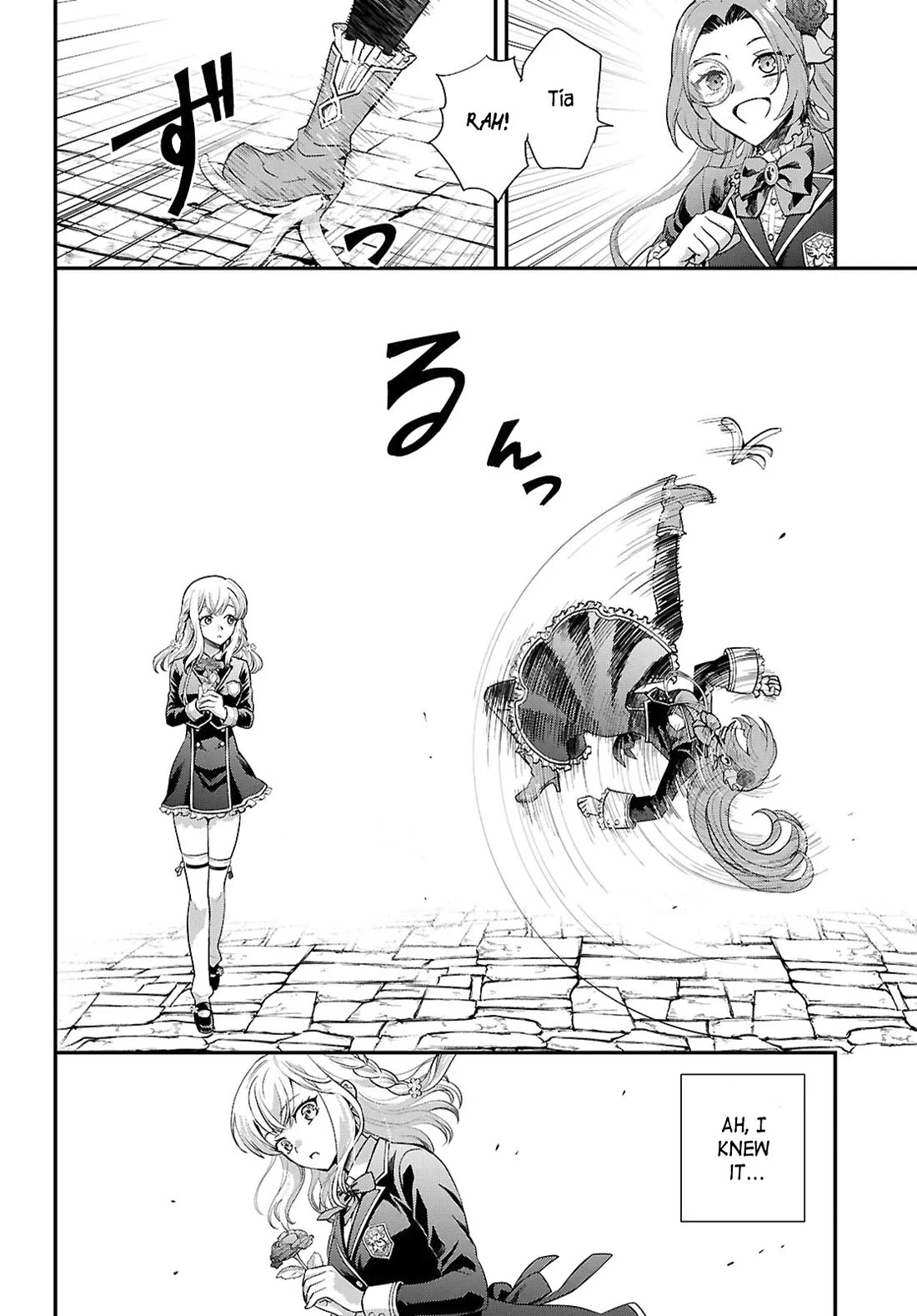 A High School Boy Reincarnates as the Villainous Daughter in an Otome Game. chapter 12 page 20