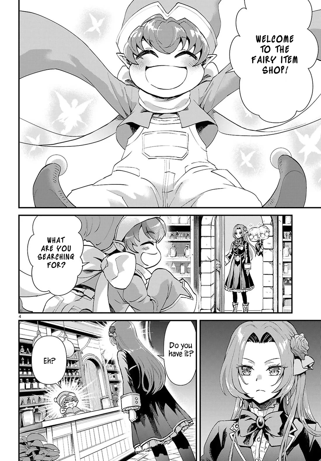 A High School Boy Reincarnates as the Villainous Daughter in an Otome Game. chapter 12 page 4