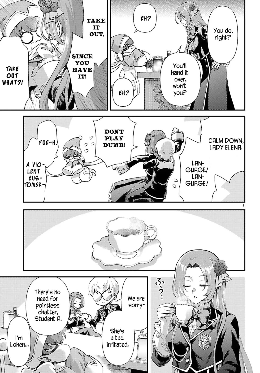 A High School Boy Reincarnates as the Villainous Daughter in an Otome Game. chapter 12 page 5