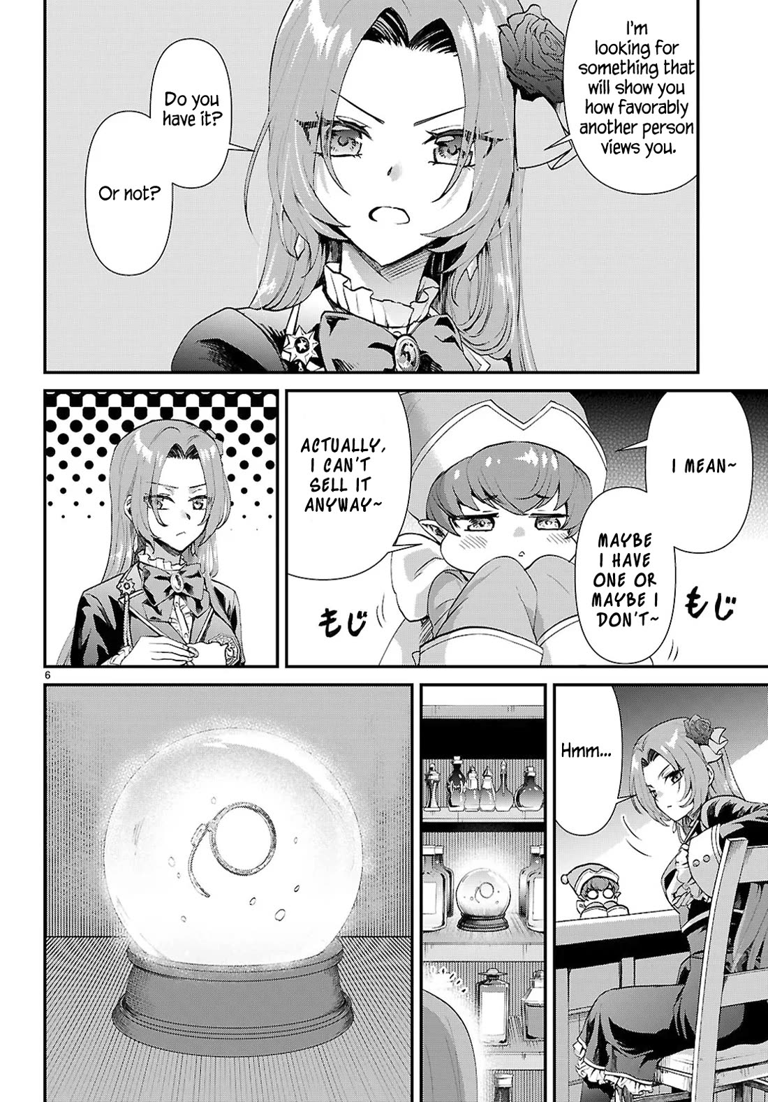 A High School Boy Reincarnates as the Villainous Daughter in an Otome Game. chapter 12 page 6