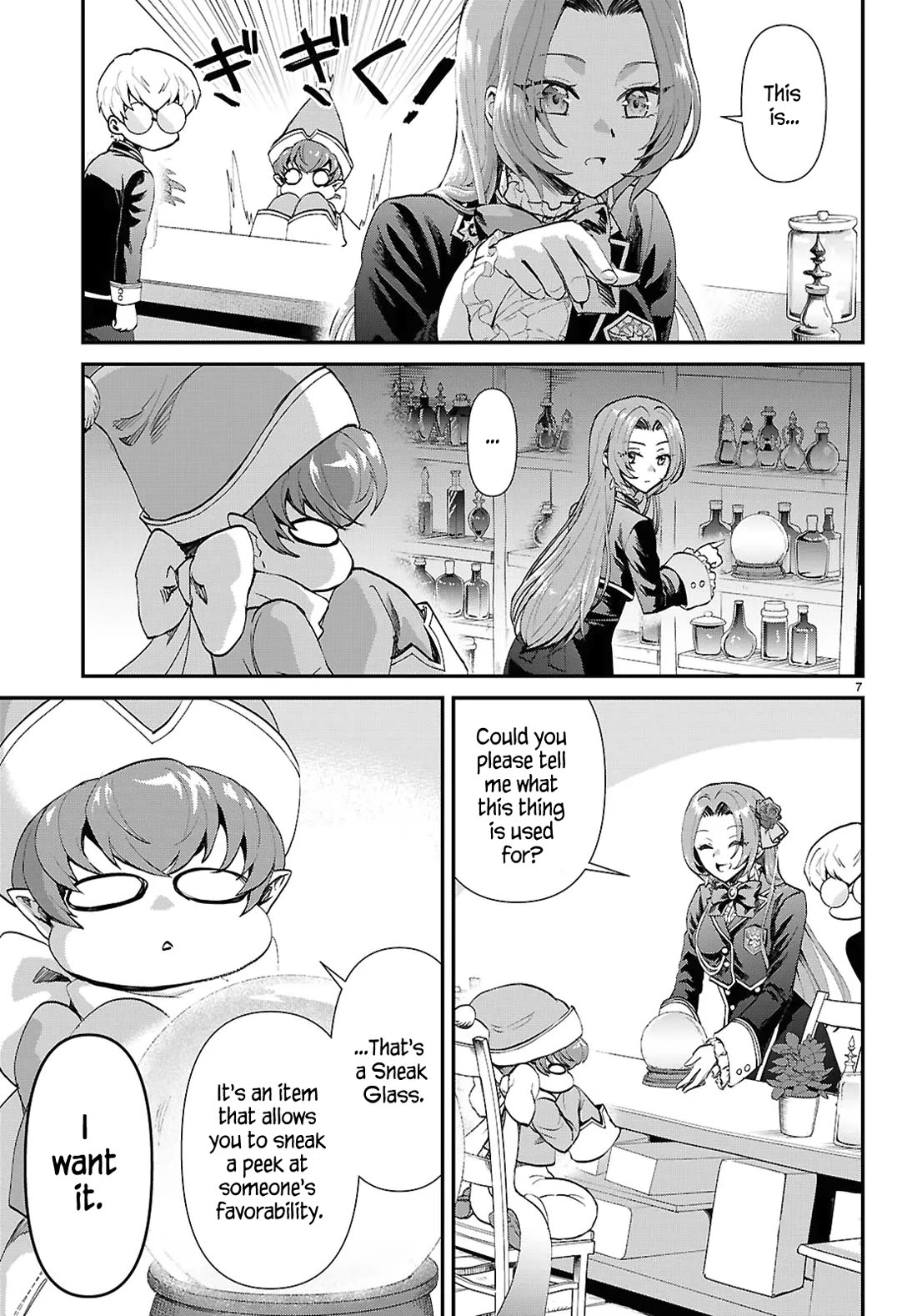 A High School Boy Reincarnates as the Villainous Daughter in an Otome Game. chapter 12 page 7