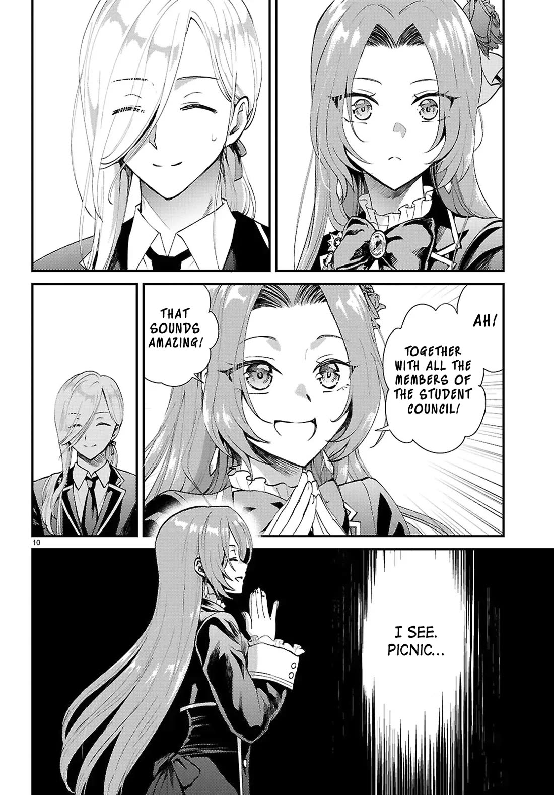 A High School Boy Reincarnates as the Villainous Daughter in an Otome Game. chapter 13 page 10