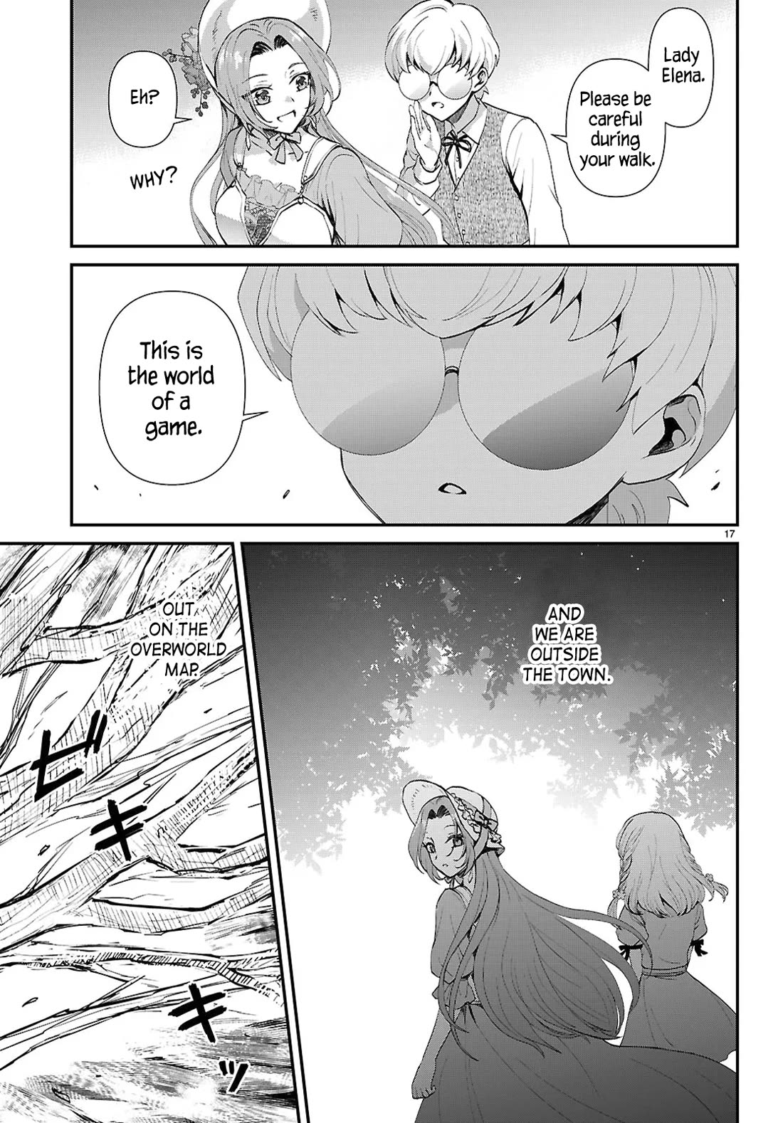 A High School Boy Reincarnates as the Villainous Daughter in an Otome Game. chapter 13 page 17