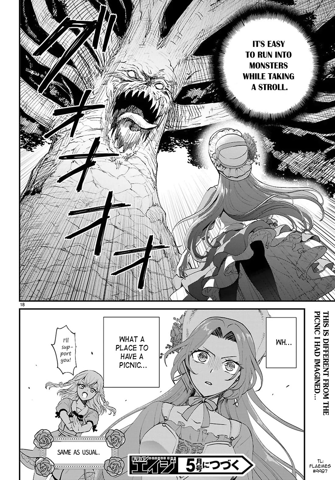 A High School Boy Reincarnates as the Villainous Daughter in an Otome Game. chapter 13 page 18