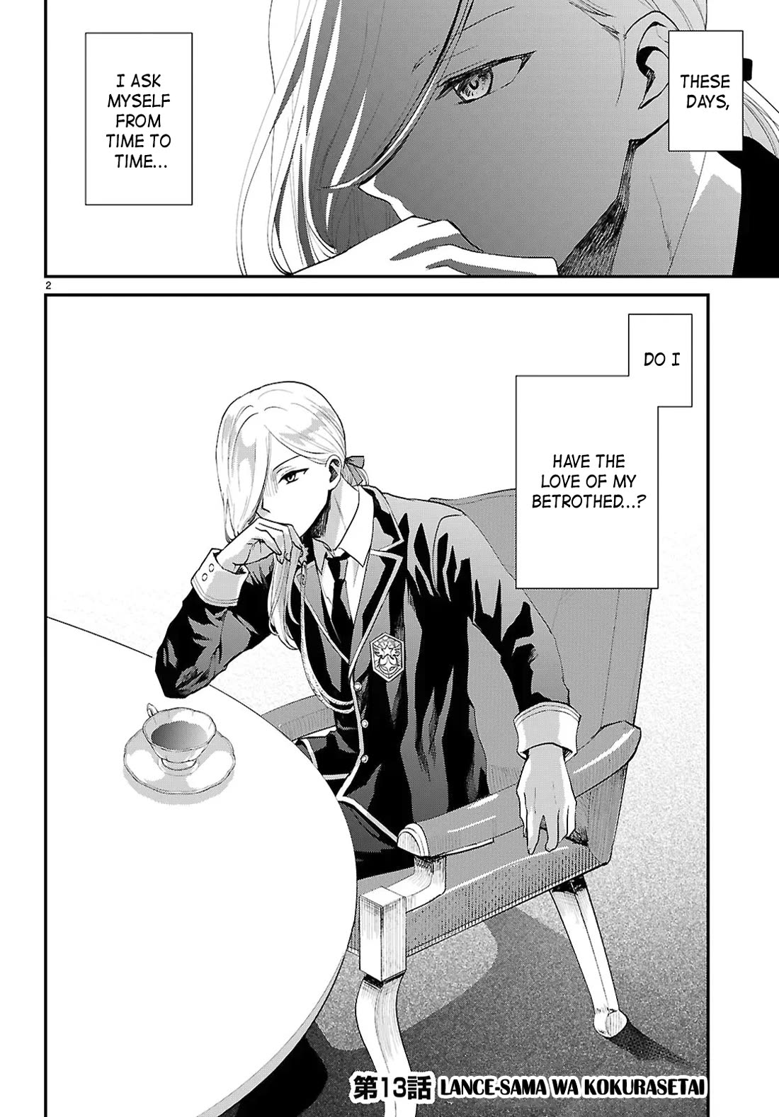 A High School Boy Reincarnates as the Villainous Daughter in an Otome Game. chapter 13 page 2