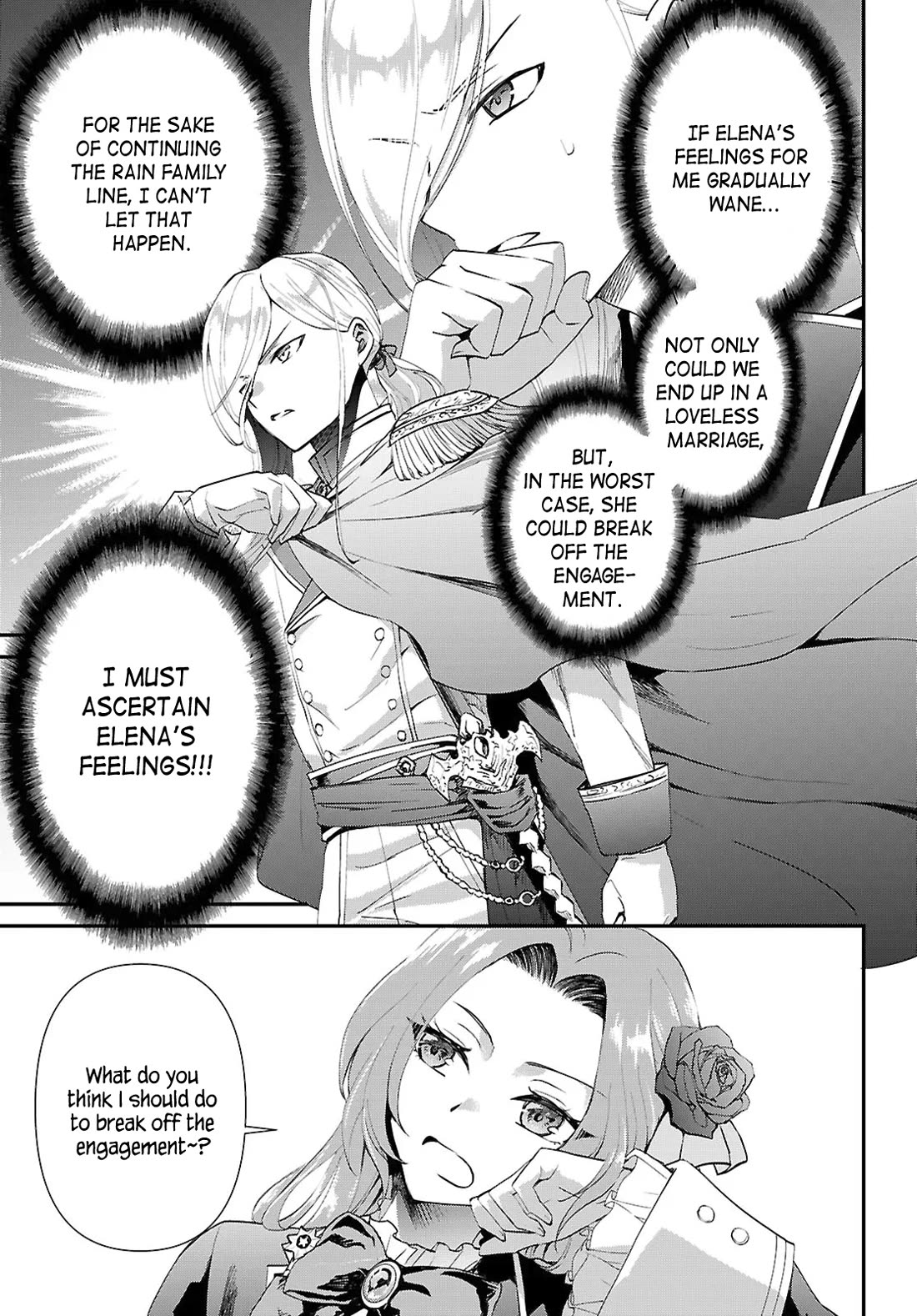 A High School Boy Reincarnates as the Villainous Daughter in an Otome Game. chapter 13 page 5