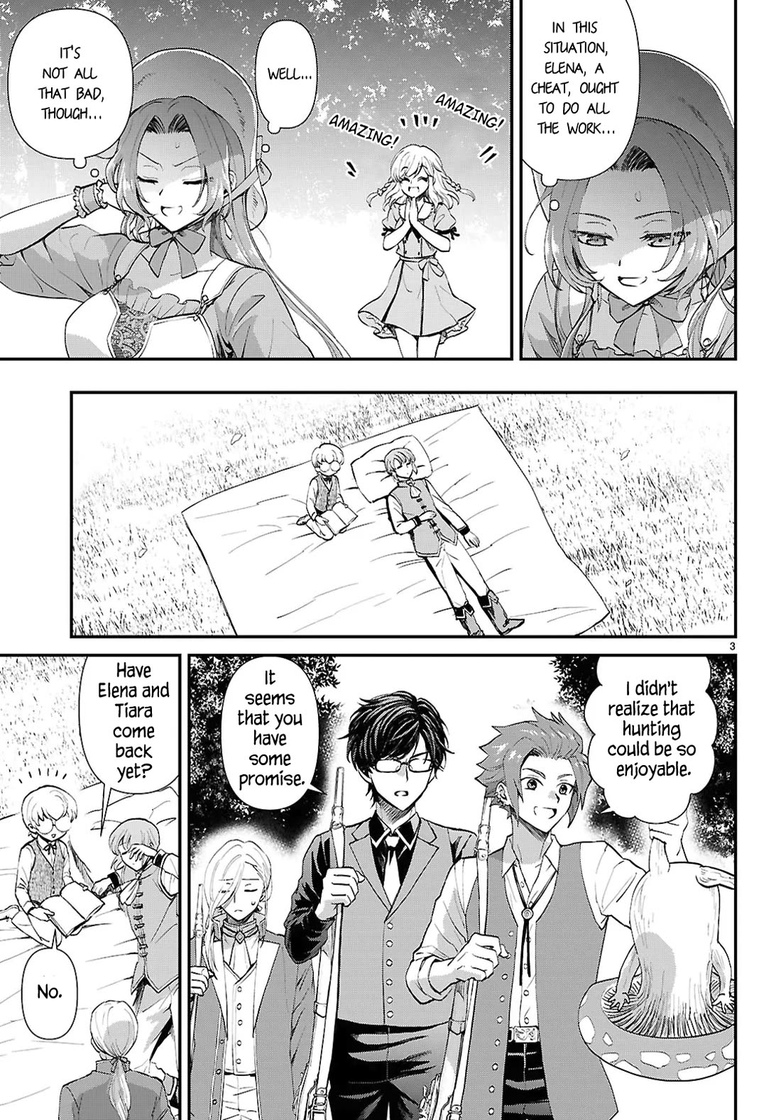 A High School Boy Reincarnates as the Villainous Daughter in an Otome Game. chapter 14 page 3