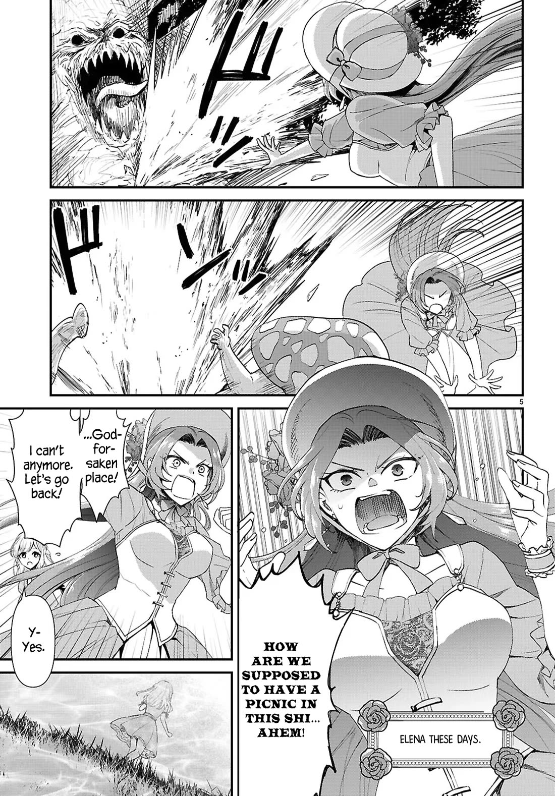 A High School Boy Reincarnates as the Villainous Daughter in an Otome Game. chapter 14 page 5