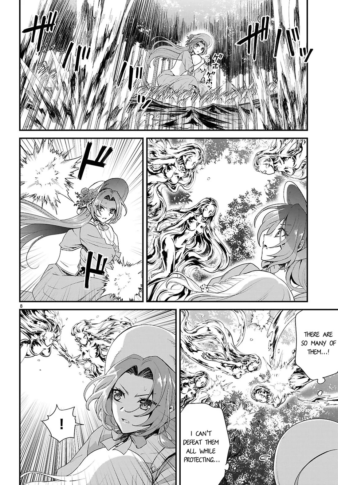 A High School Boy Reincarnates as the Villainous Daughter in an Otome Game. chapter 14 page 8