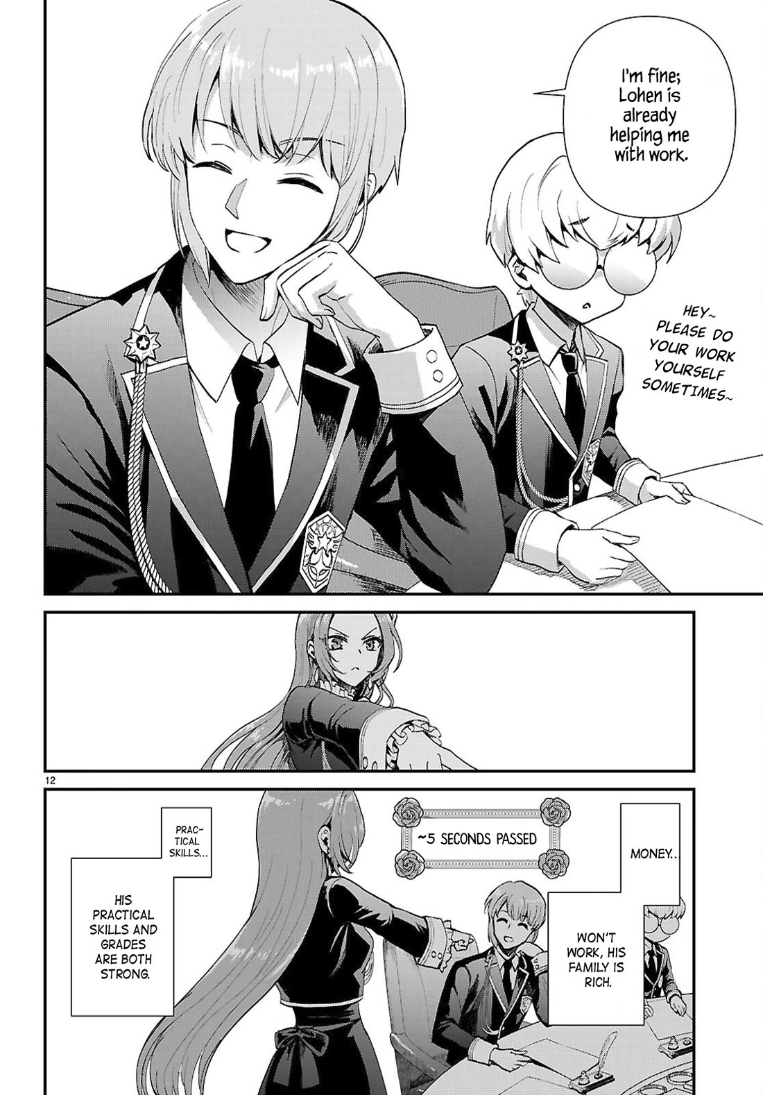 A High School Boy Reincarnates as the Villainous Daughter in an Otome Game. chapter 15 page 12