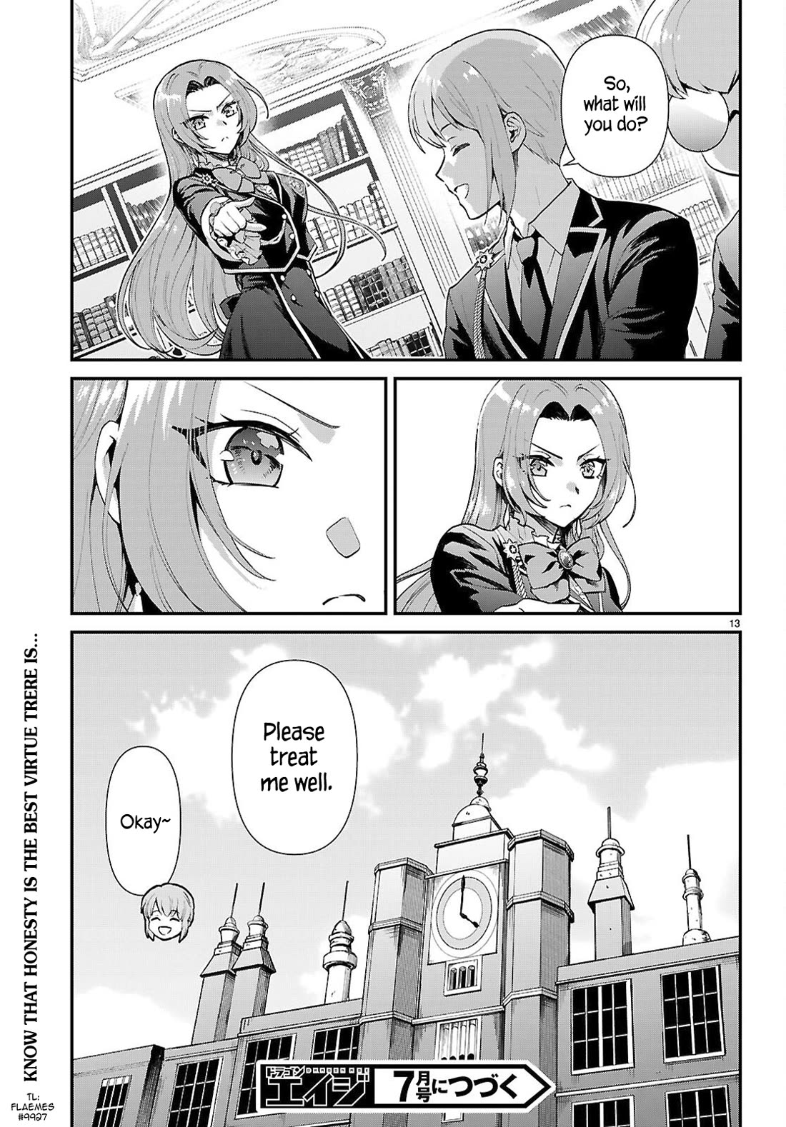 A High School Boy Reincarnates as the Villainous Daughter in an Otome Game. chapter 15 page 13