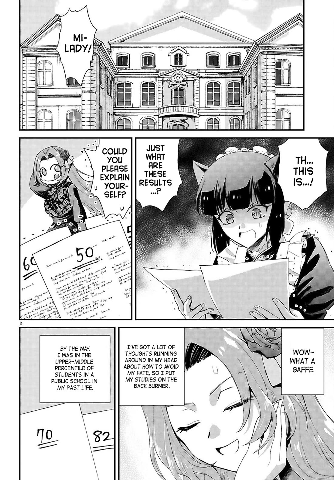 A High School Boy Reincarnates as the Villainous Daughter in an Otome Game. chapter 15 page 2