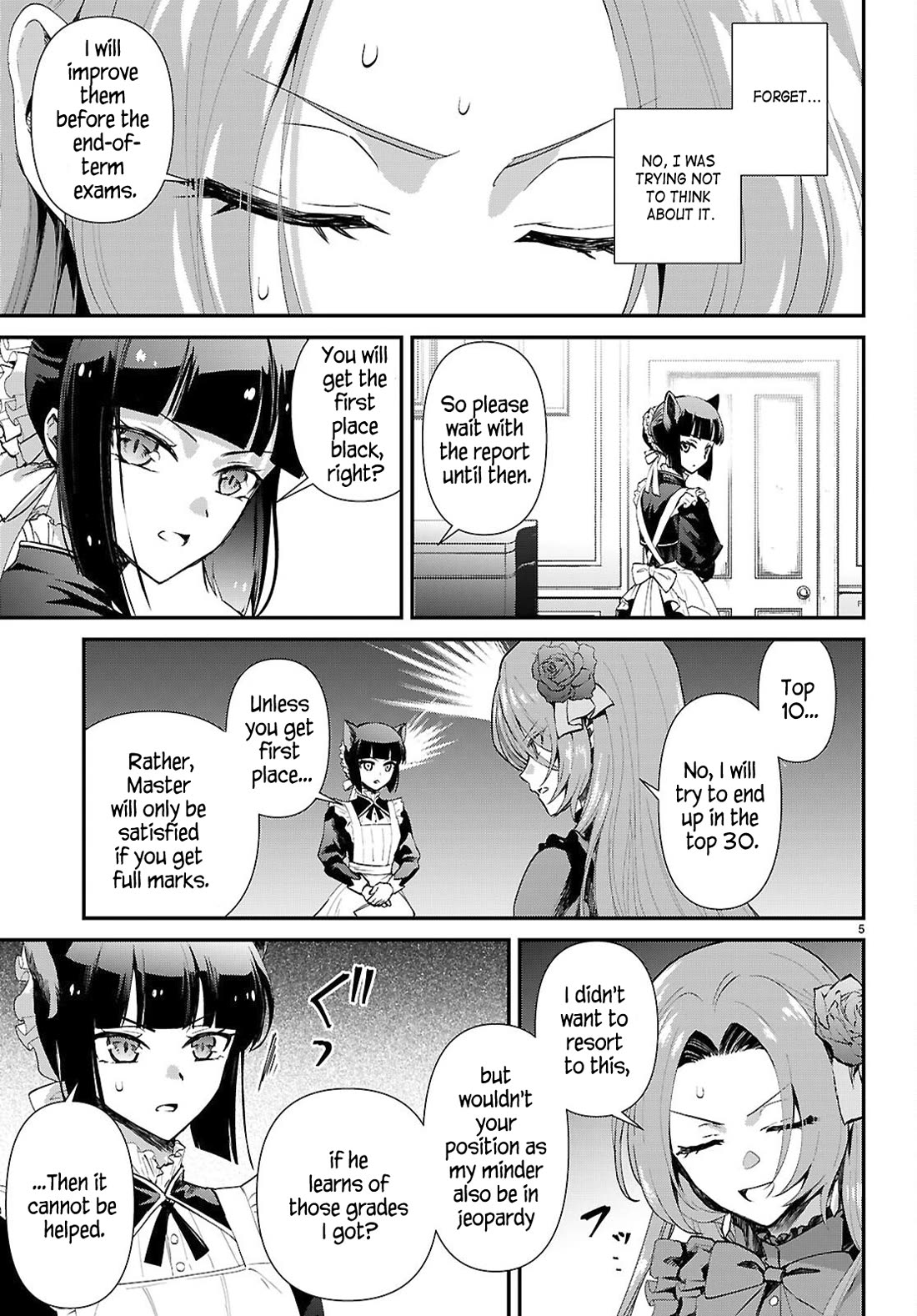 A High School Boy Reincarnates as the Villainous Daughter in an Otome Game. chapter 15 page 5