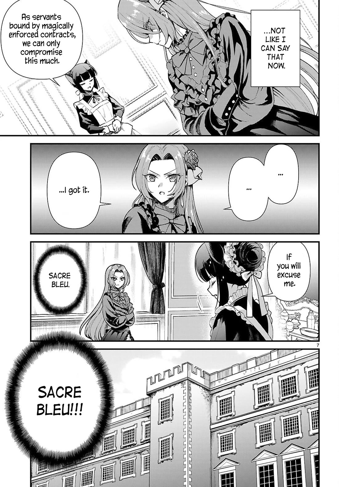 A High School Boy Reincarnates as the Villainous Daughter in an Otome Game. chapter 15 page 7