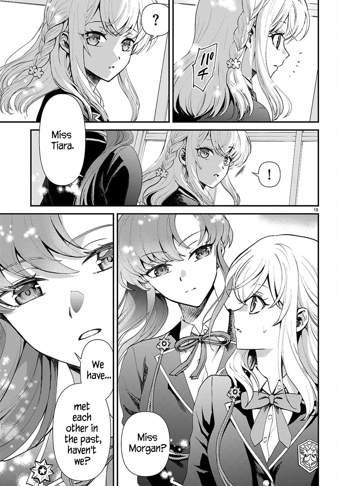 A High School Boy Reincarnates as the Villainous Daughter in an Otome Game. chapter 16 page 15