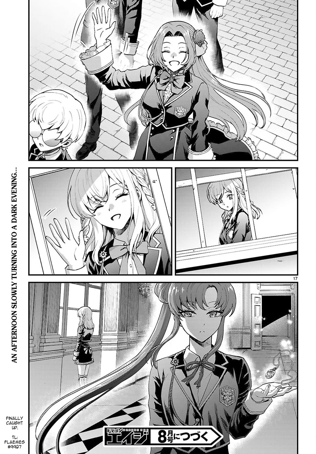 A High School Boy Reincarnates as the Villainous Daughter in an Otome Game. chapter 16 page 17