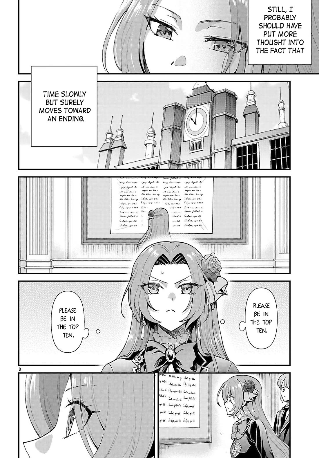 A High School Boy Reincarnates as the Villainous Daughter in an Otome Game. chapter 16 page 8
