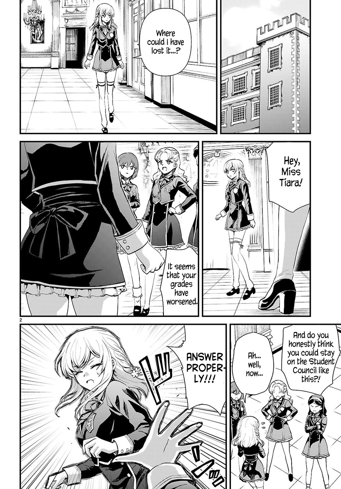 A High School Boy Reincarnates as the Villainous Daughter in an Otome Game. chapter 17 page 2