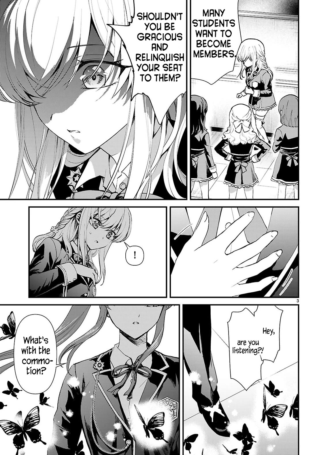 A High School Boy Reincarnates as the Villainous Daughter in an Otome Game. chapter 17 page 3