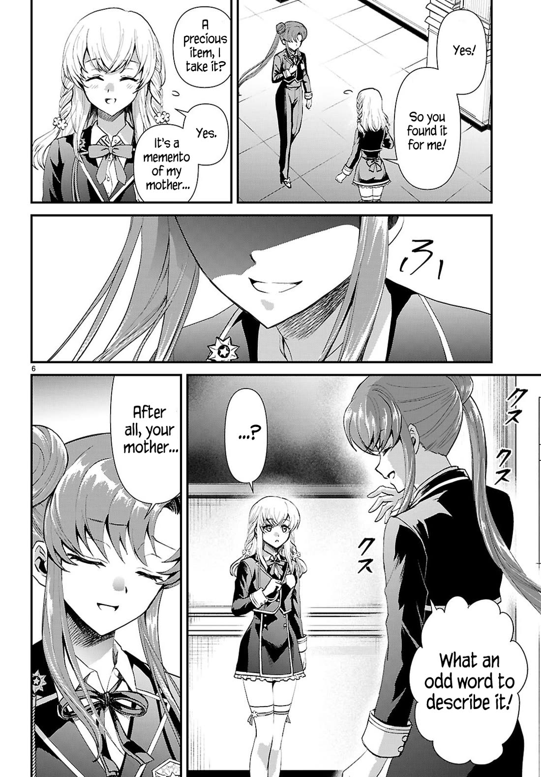 A High School Boy Reincarnates as the Villainous Daughter in an Otome Game. chapter 17 page 6