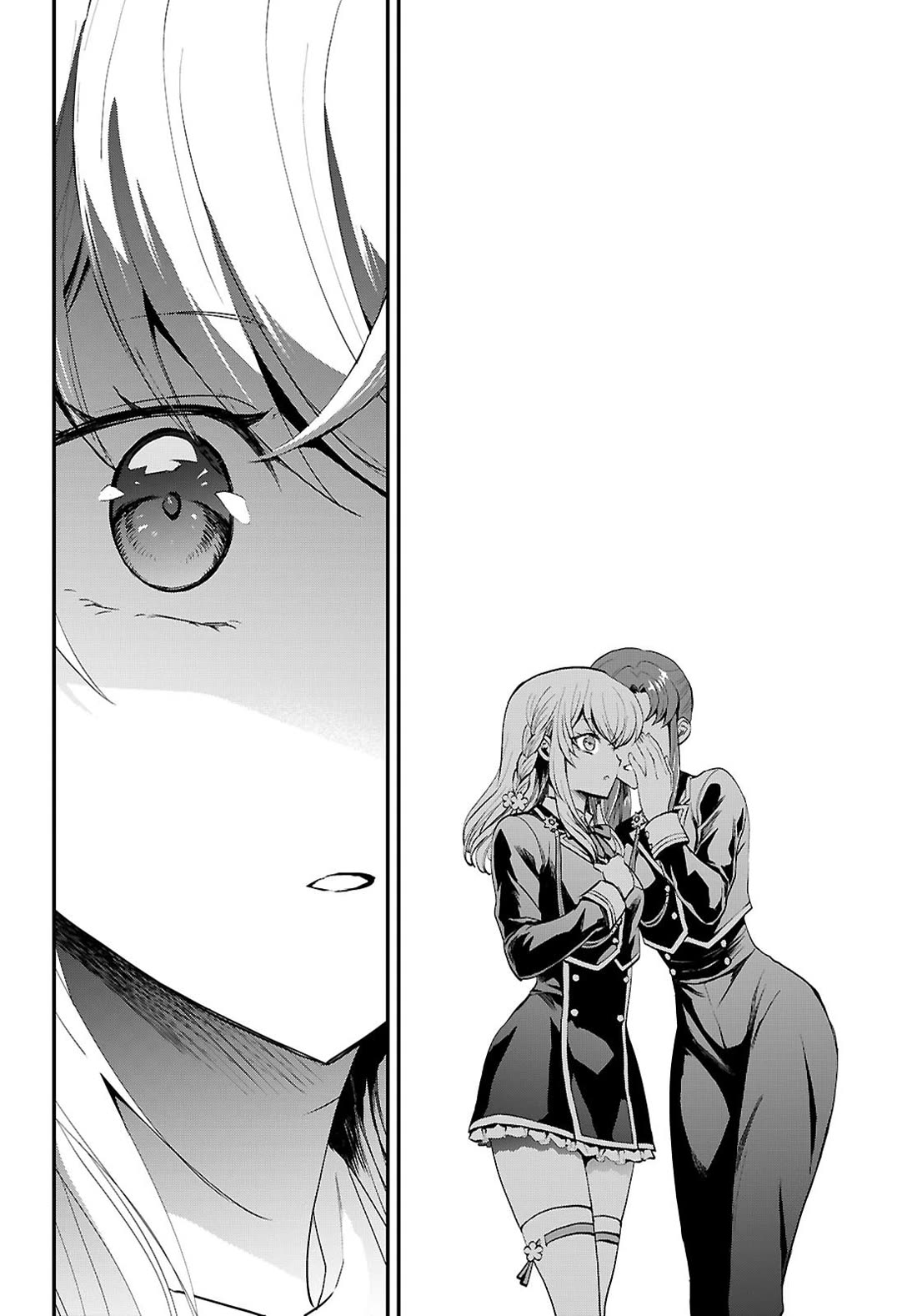 A High School Boy Reincarnates as the Villainous Daughter in an Otome Game. chapter 17 page 8