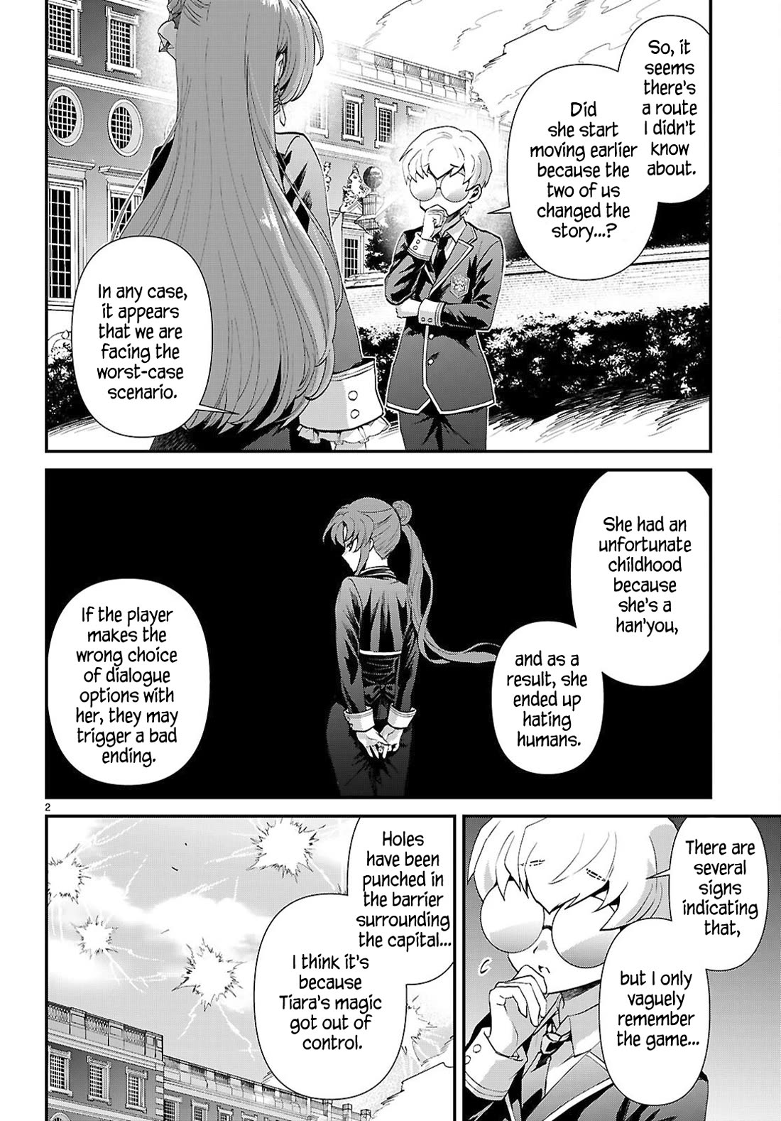 A High School Boy Reincarnates as the Villainous Daughter in an Otome Game. chapter 18 page 2