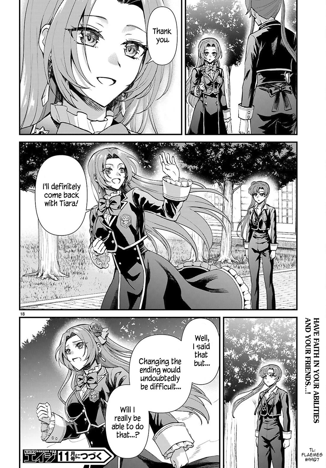 A High School Boy Reincarnates as the Villainous Daughter in an Otome Game. chapter 19 page 18