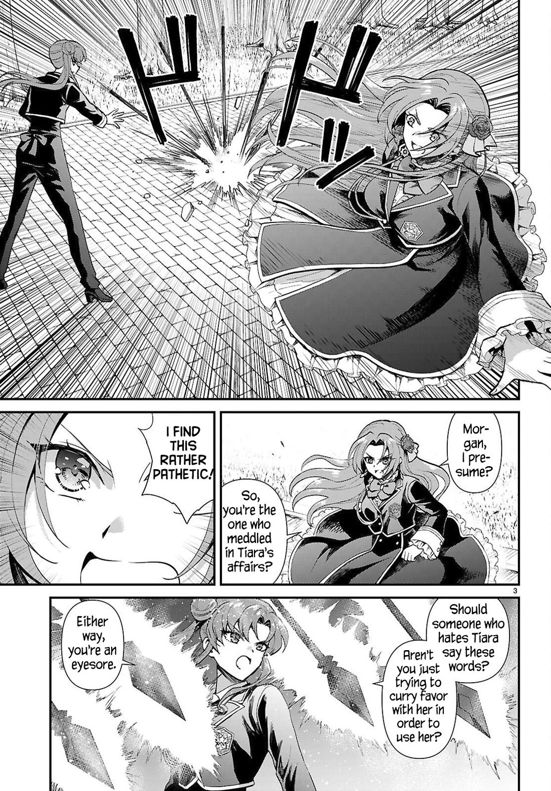 A High School Boy Reincarnates as the Villainous Daughter in an Otome Game. chapter 19 page 3