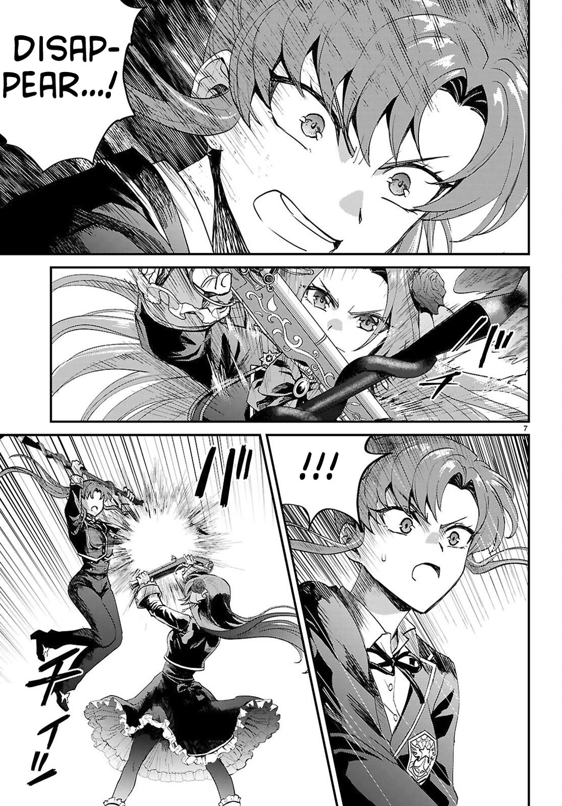 A High School Boy Reincarnates as the Villainous Daughter in an Otome Game. chapter 19 page 7