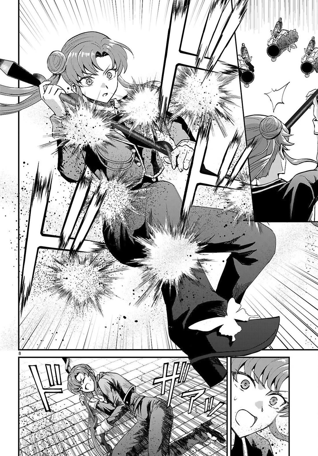 A High School Boy Reincarnates as the Villainous Daughter in an Otome Game. chapter 19 page 8