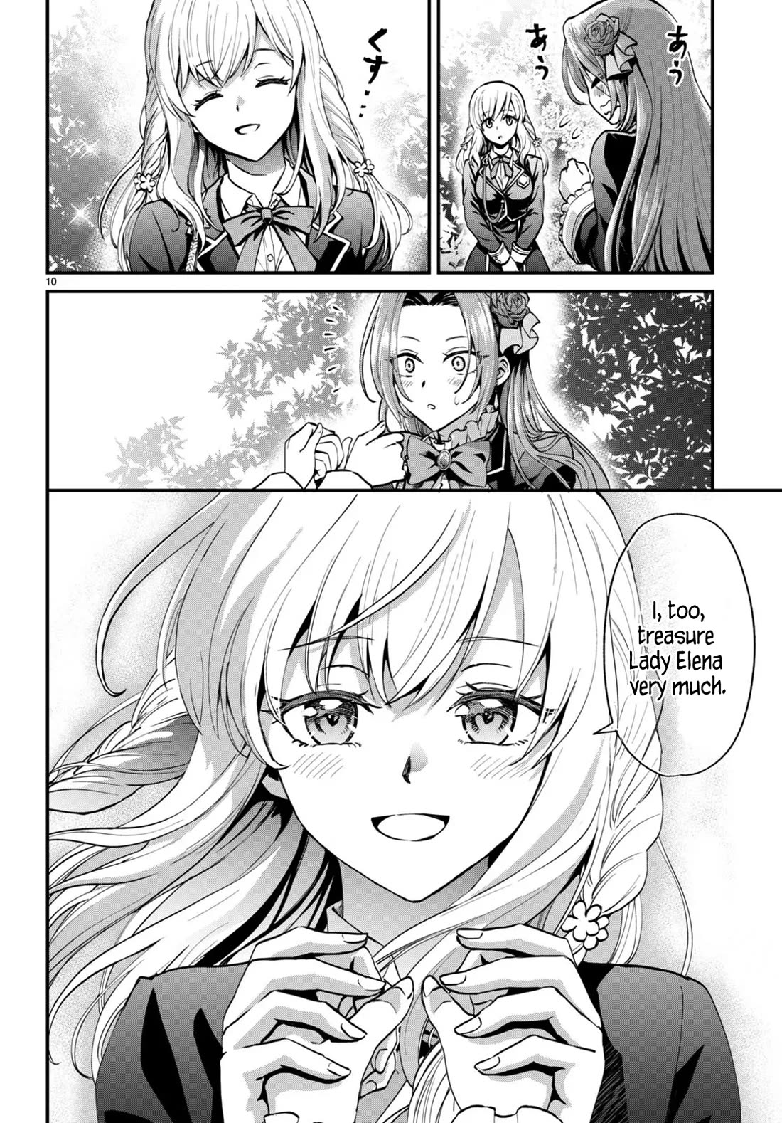 A High School Boy Reincarnates as the Villainous Daughter in an Otome Game. chapter 2 page 10