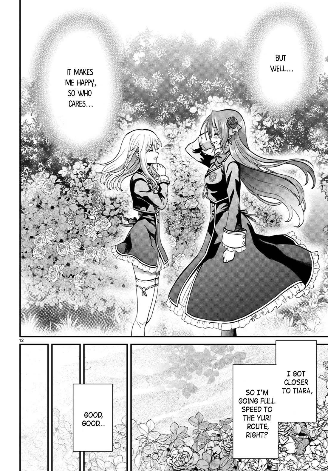 A High School Boy Reincarnates as the Villainous Daughter in an Otome Game. chapter 2 page 12