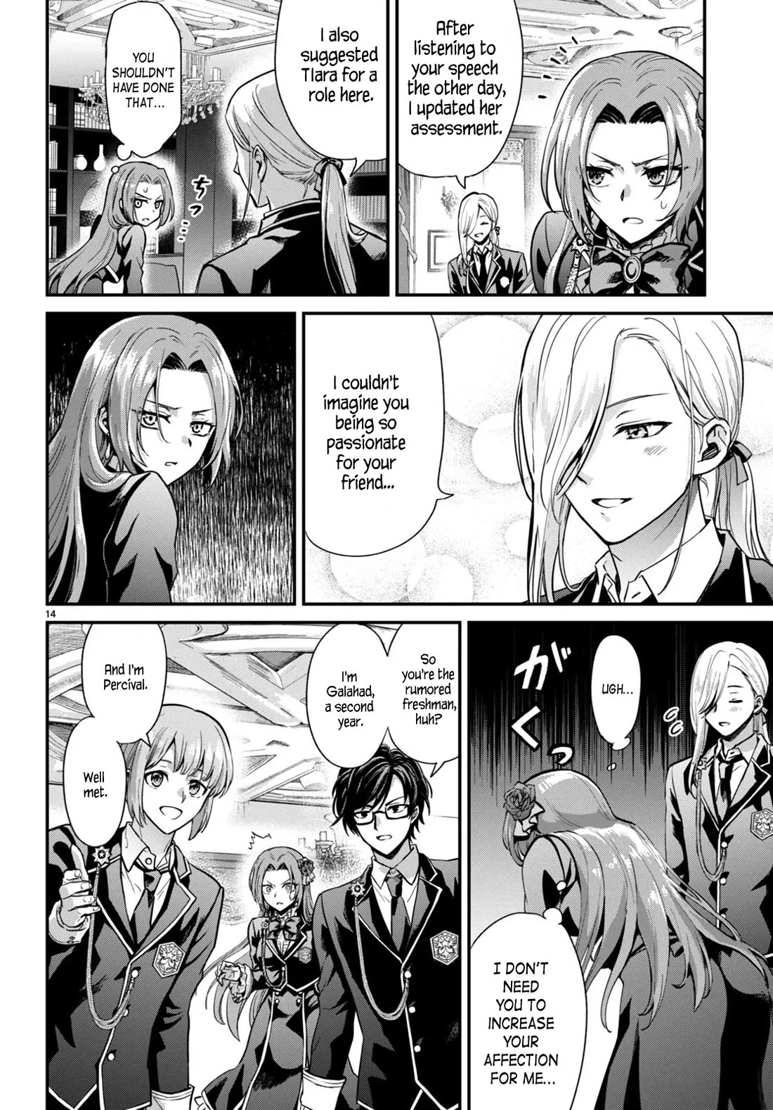 A High School Boy Reincarnates as the Villainous Daughter in an Otome Game. chapter 2 page 14