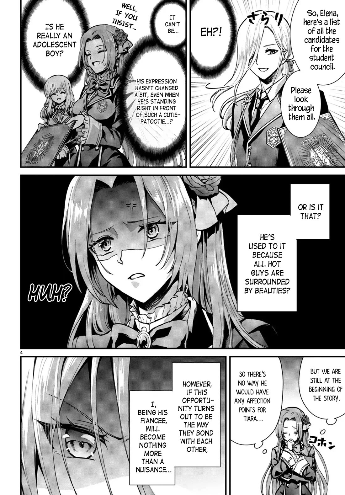 A High School Boy Reincarnates as the Villainous Daughter in an Otome Game. chapter 2 page 4