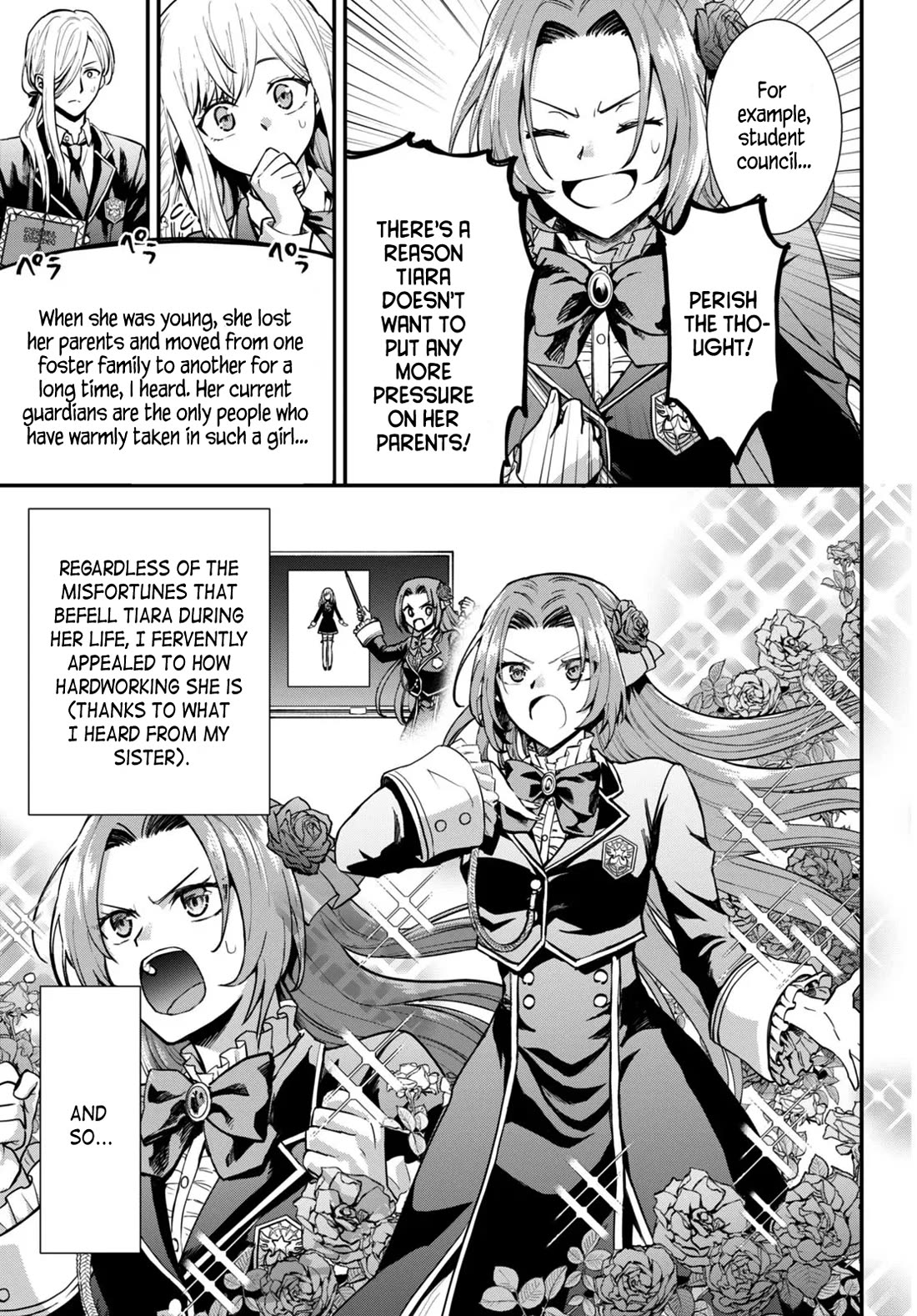 A High School Boy Reincarnates as the Villainous Daughter in an Otome Game. chapter 2 page 7