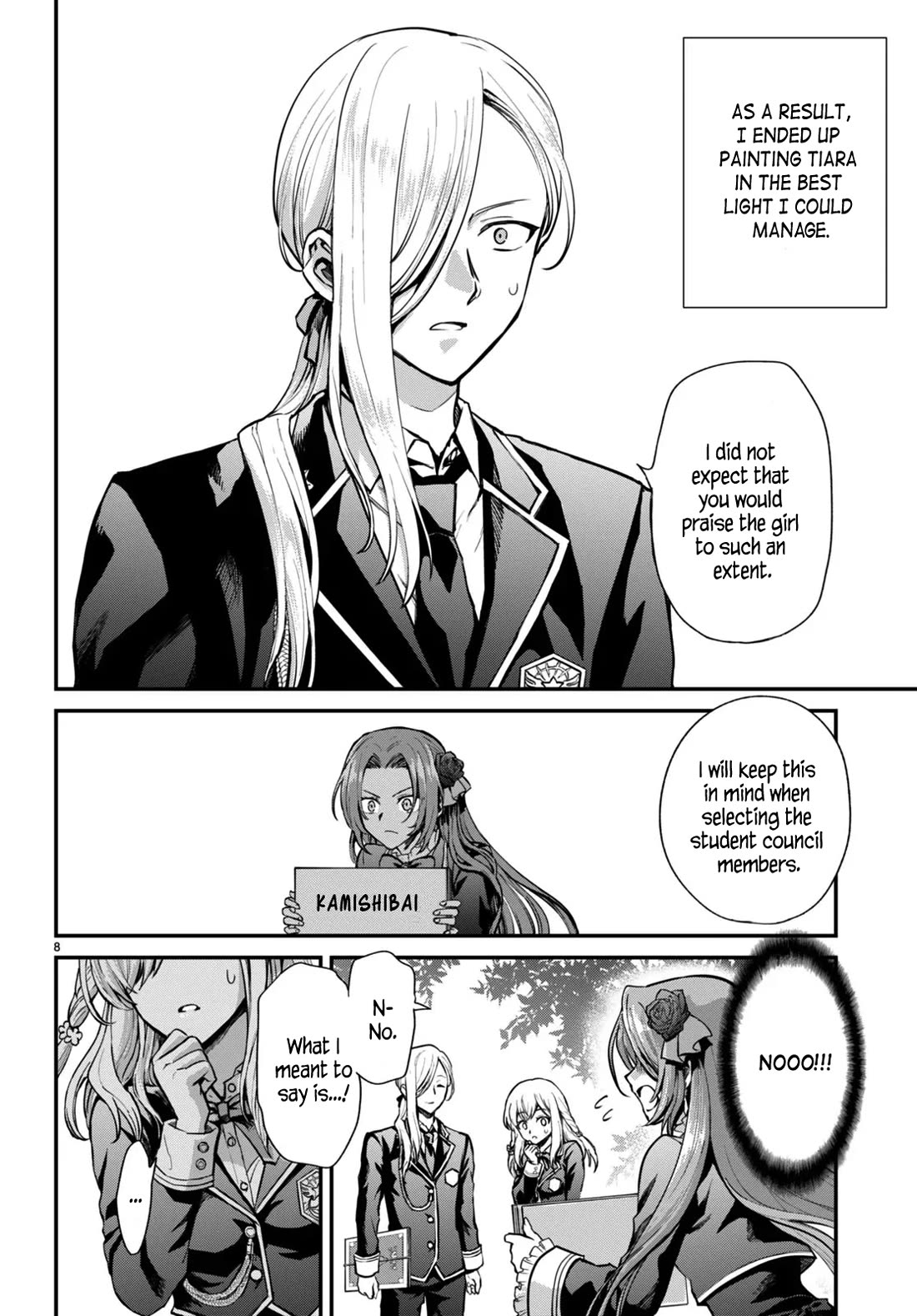 A High School Boy Reincarnates as the Villainous Daughter in an Otome Game. chapter 2 page 8