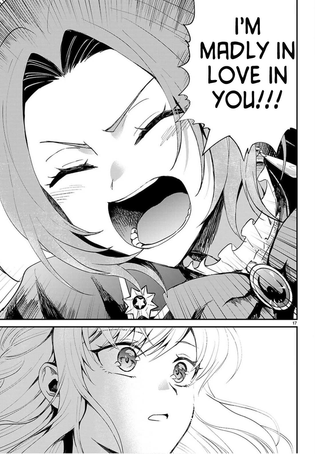 A High School Boy Reincarnates as the Villainous Daughter in an Otome Game. chapter 20 page 17