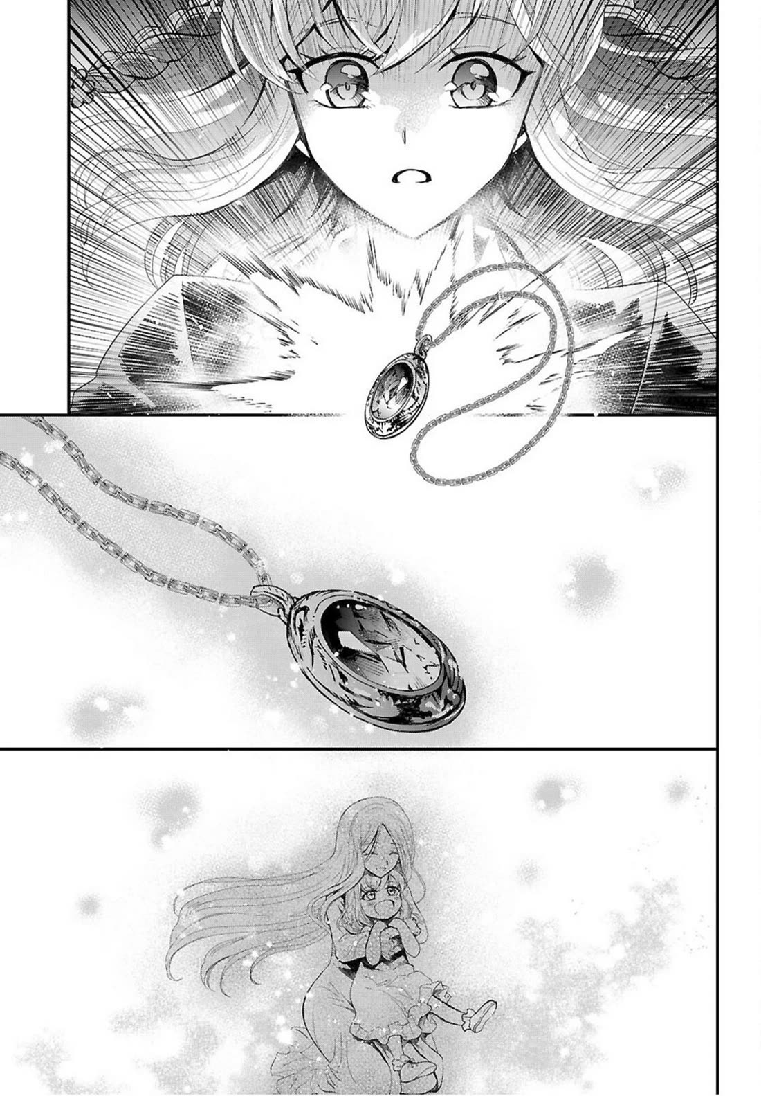 A High School Boy Reincarnates as the Villainous Daughter in an Otome Game. chapter 20 page 19