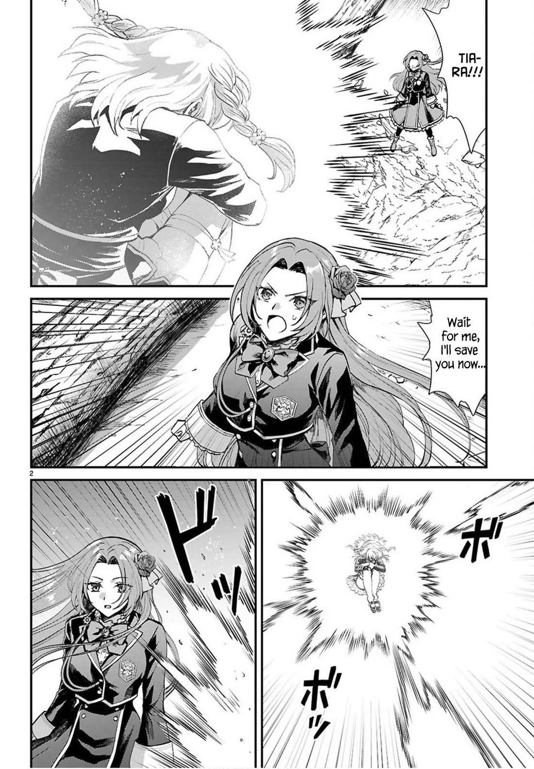 A High School Boy Reincarnates as the Villainous Daughter in an Otome Game. chapter 20 page 2