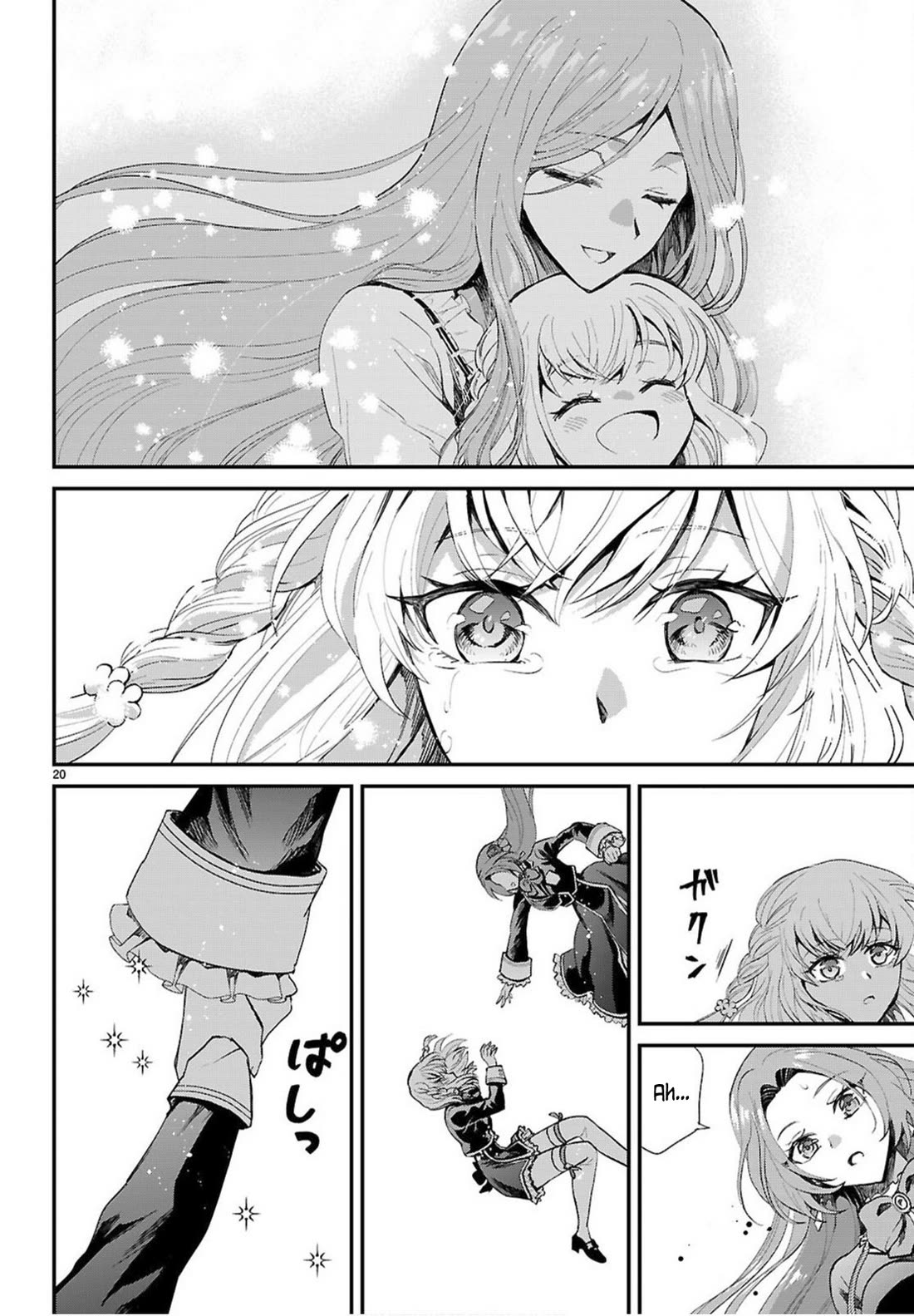 A High School Boy Reincarnates as the Villainous Daughter in an Otome Game. chapter 20 page 20