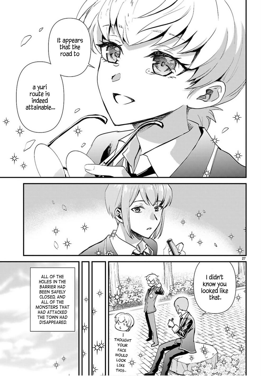 A High School Boy Reincarnates as the Villainous Daughter in an Otome Game. chapter 20 page 27