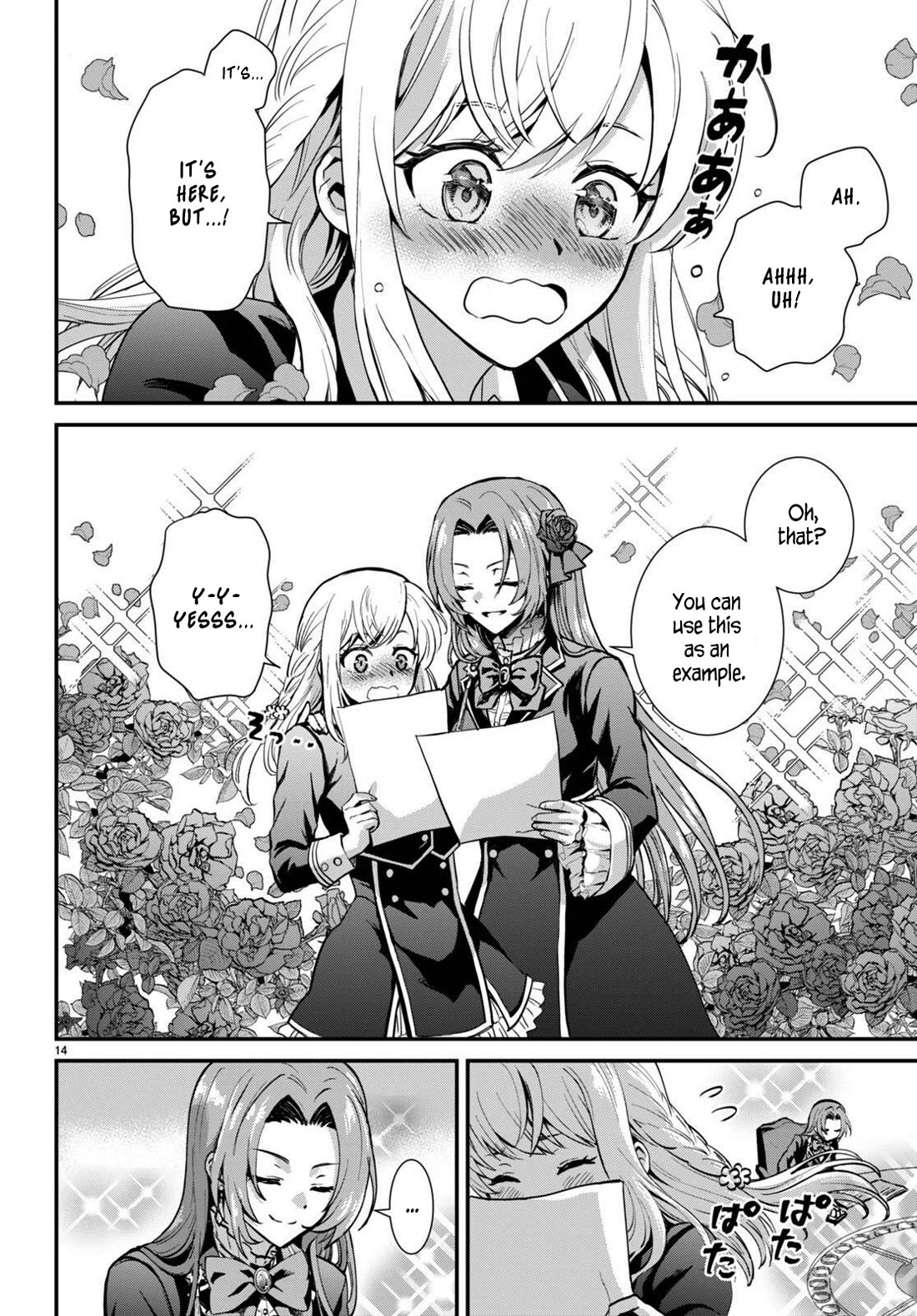 A High School Boy Reincarnates as the Villainous Daughter in an Otome Game. chapter 3 page 14