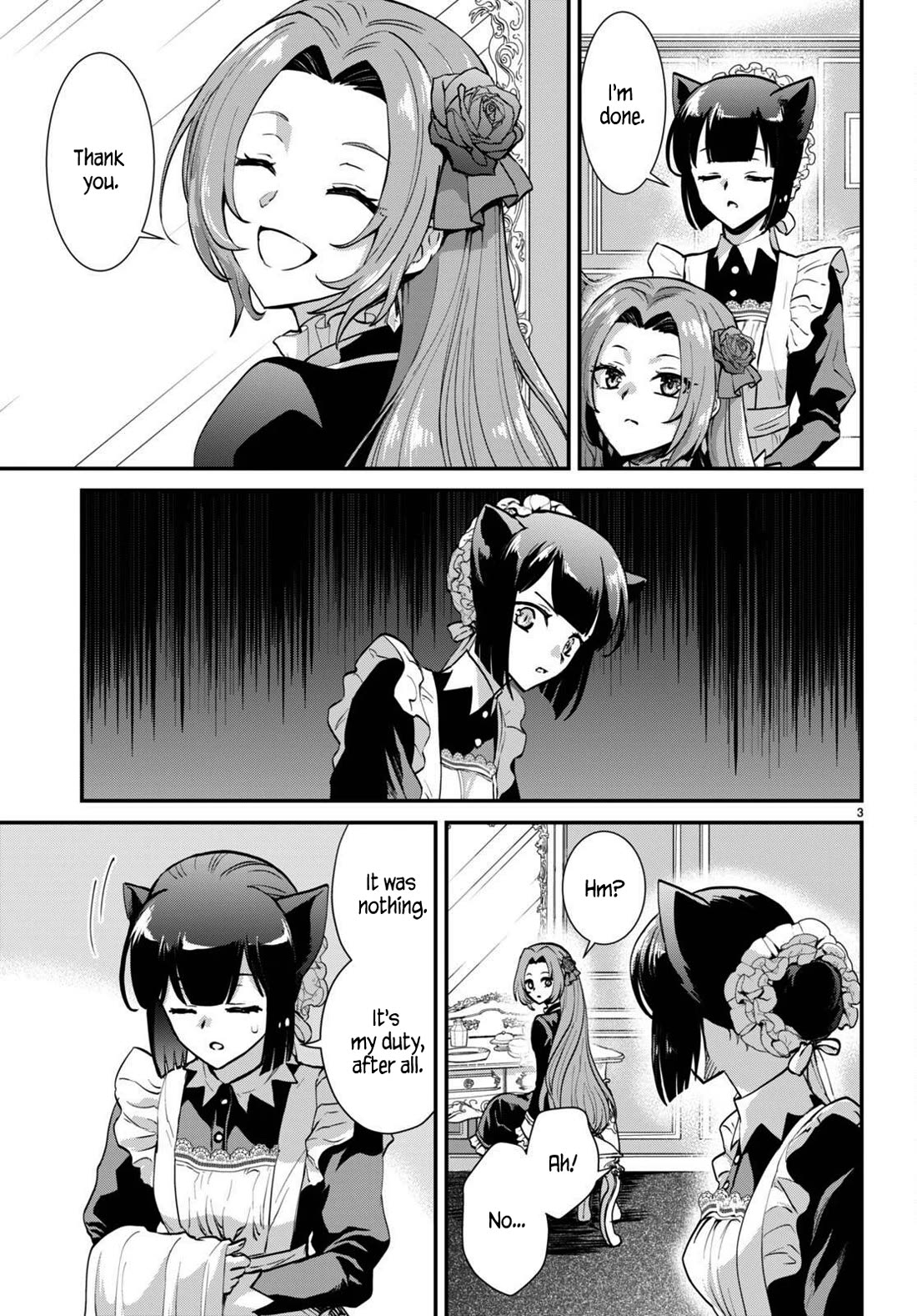 A High School Boy Reincarnates as the Villainous Daughter in an Otome Game. chapter 3 page 3