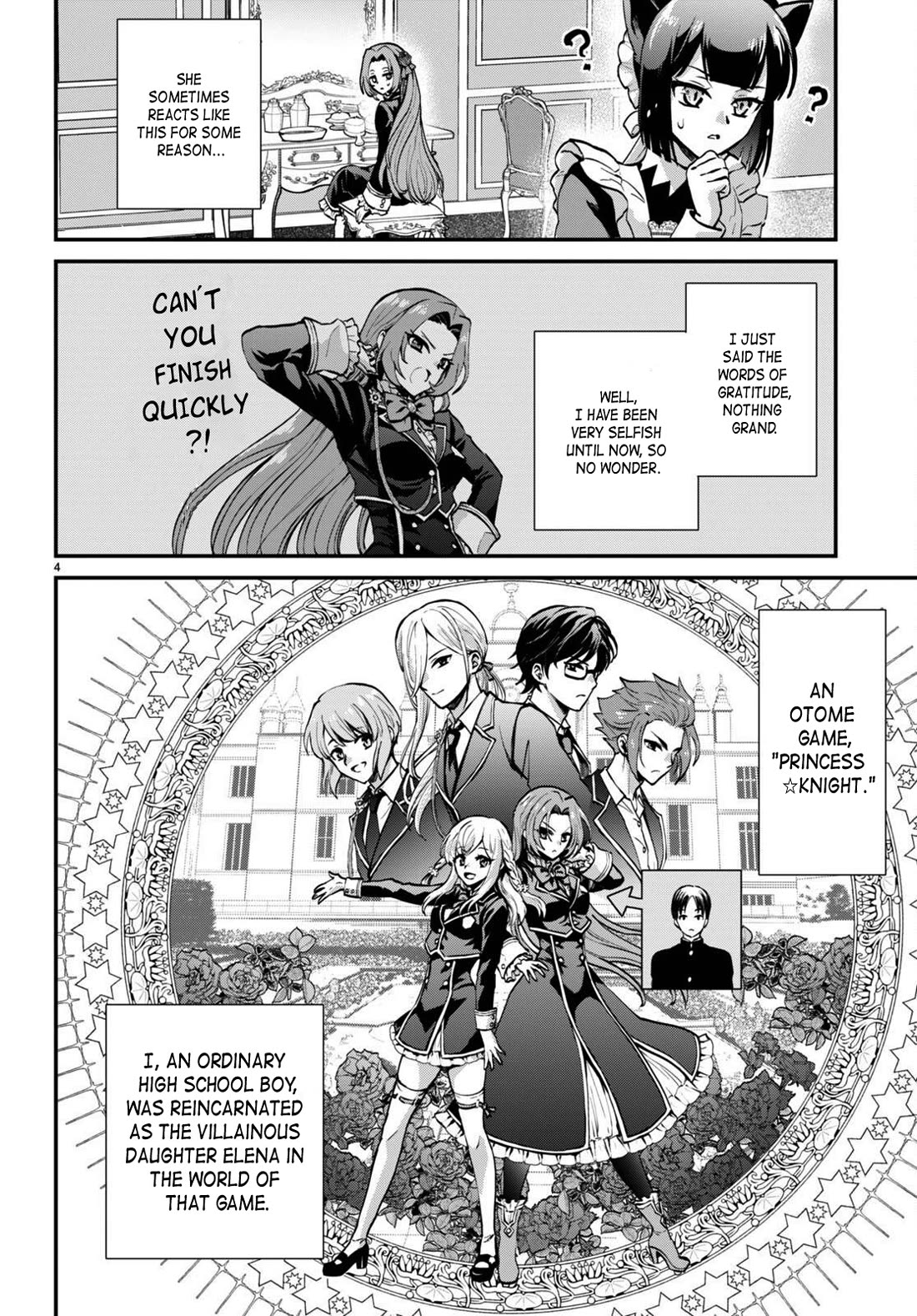 A High School Boy Reincarnates as the Villainous Daughter in an Otome Game. chapter 3 page 4