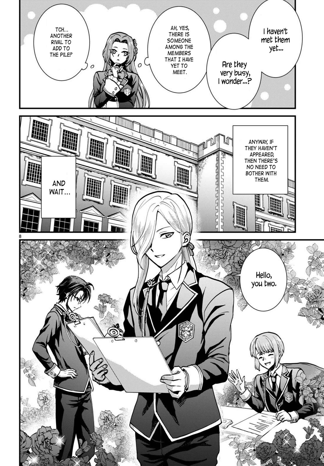 A High School Boy Reincarnates as the Villainous Daughter in an Otome Game. chapter 3 page 8