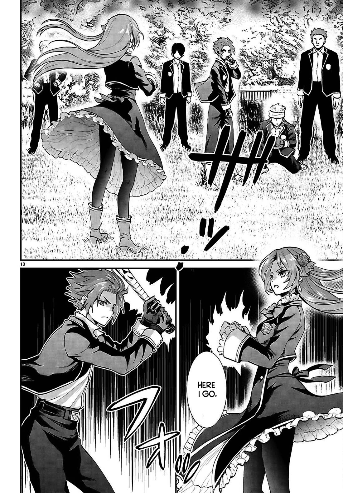 A High School Boy Reincarnates as the Villainous Daughter in an Otome Game. chapter 4 page 10