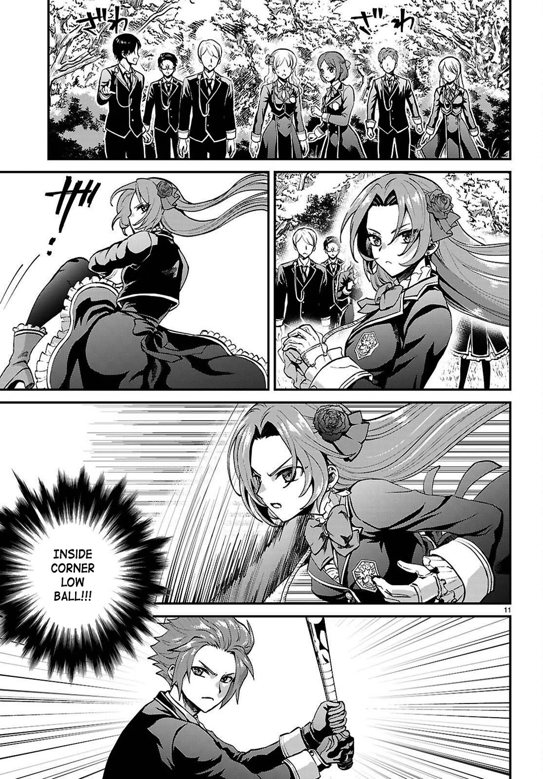 A High School Boy Reincarnates as the Villainous Daughter in an Otome Game. chapter 4 page 11