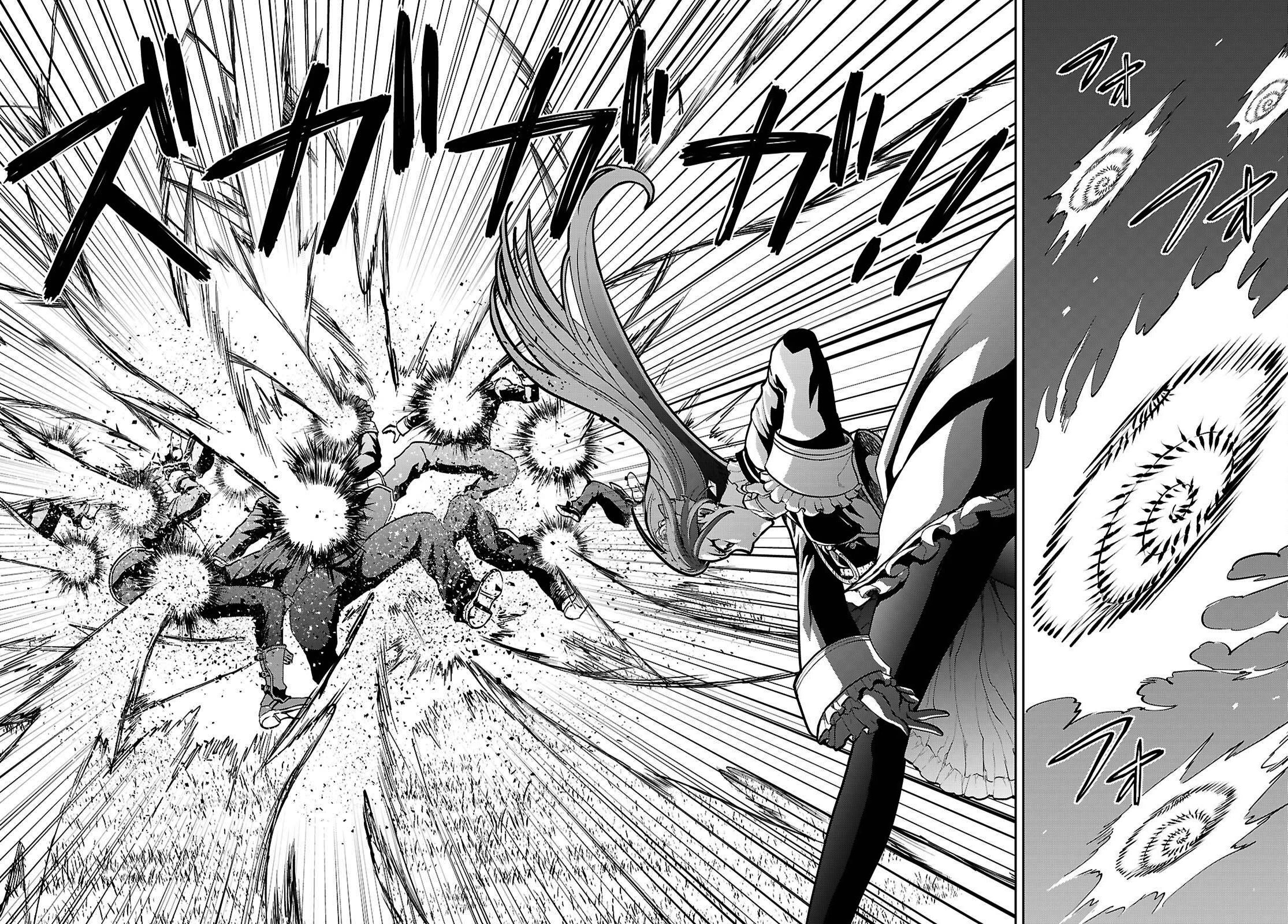 A High School Boy Reincarnates as the Villainous Daughter in an Otome Game. chapter 4 page 12