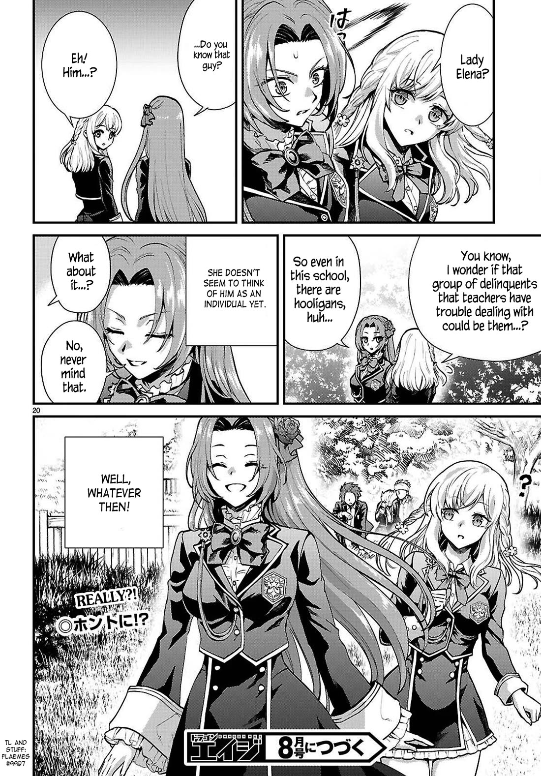 A High School Boy Reincarnates as the Villainous Daughter in an Otome Game. chapter 4 page 19