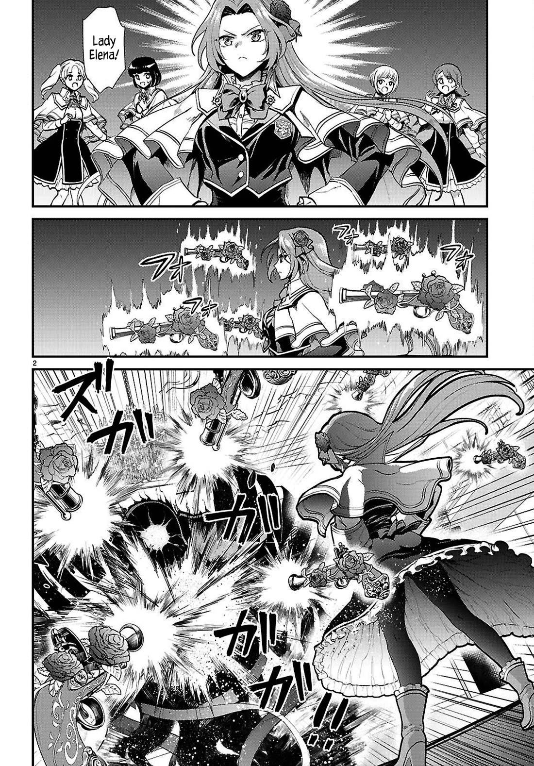 A High School Boy Reincarnates as the Villainous Daughter in an Otome Game. chapter 4 page 2